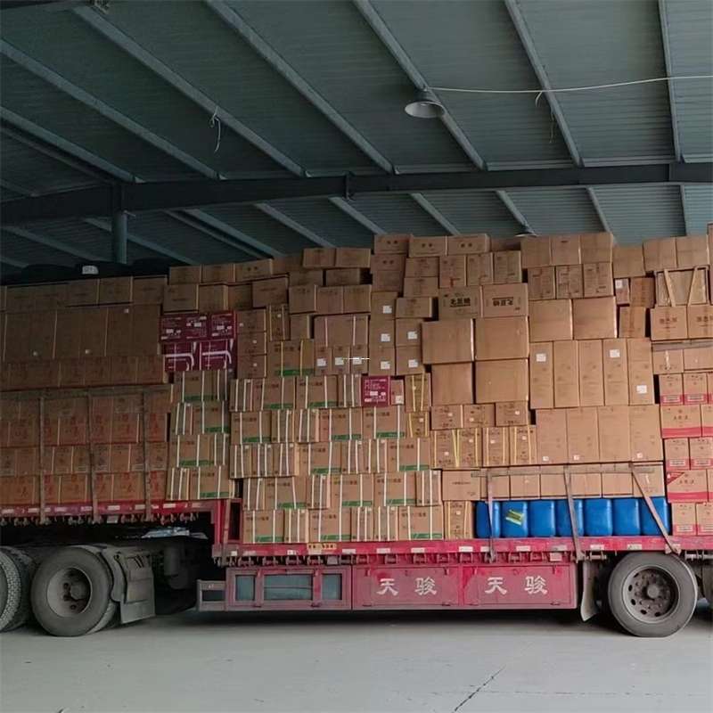 辽宁营口老边到仪征物流公司——专业货运，值得信赖（仪征物流公司有哪几家）