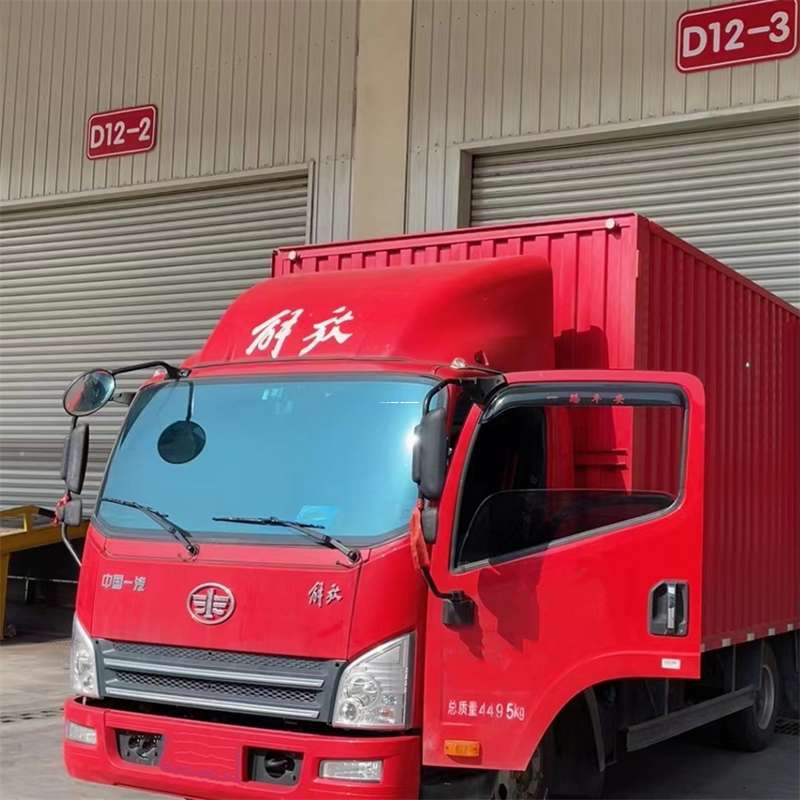 辽宁营口老边到安徽物流公司——专业货运，安心送达（到安徽的物流公司）